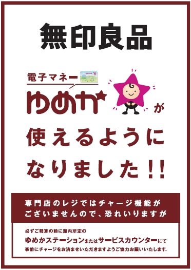 ゆめまる様　オーダー専用ページ♪ hq720.jpg?sqp=-